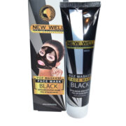 Masque Au Charbon Black Mask