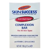 Savon Skin Success Anti-Dark Spot Complexion Bar
