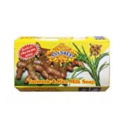 Savon Au Curcuma Et Lait Au Riz Tumeric Rice Milk Soap 125g Asantee