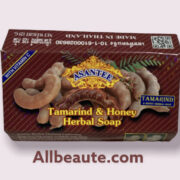 ASANTEE SAVON ÉCLAIRCISSANT TAMARIND MIEL 125g