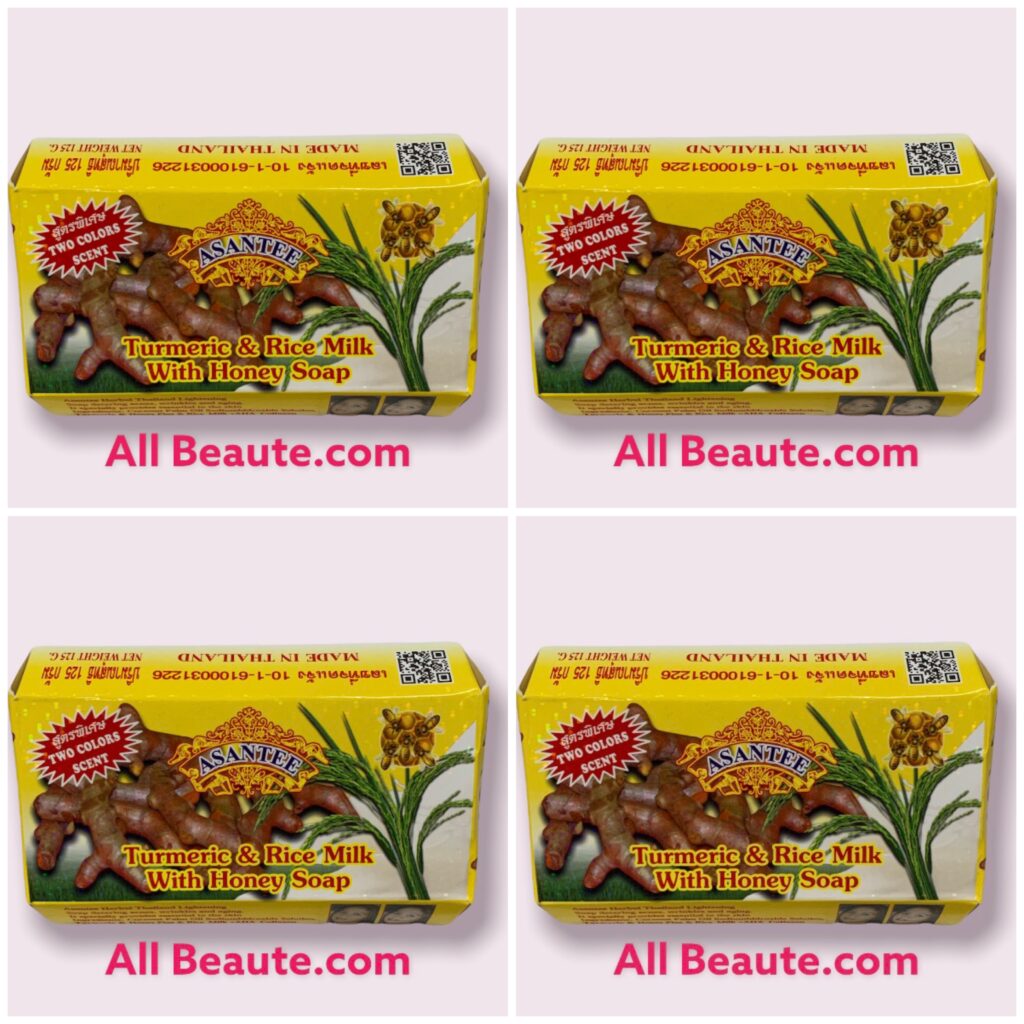 Pack de 4 Asantee Savon Au Curcuma Et Lait Au Riz Tumeric Rice Milk