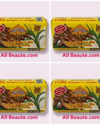 Pack de 4 Asantee Savon Au Curcuma Et Lait Au Riz Tumeric Rice Milk Soap 125g