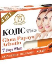 Savon Kojic Papaya Arbutin Gold