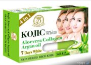 Savon Aloevera Collagen Argan D Gold