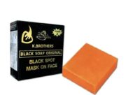 Savon Noir K BROTHER BLACK SOAP