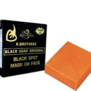 Savon Noir K BROTHER BLACK SOAP