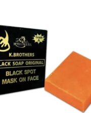 Savon Noir K BROTHER BLACK SOAP