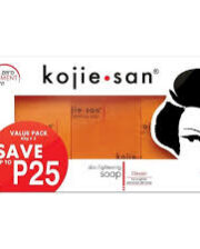 Savon blanchissant par Kojie San - Éclaircissement de la peau - Acide kojique - 3 barres de 65 g