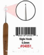 Crochet Aiguille En Bois #4051BT