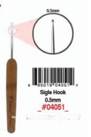 Crochet Aiguille En Bois #4051BT