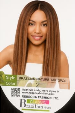 Lot de 5 Pack  BRAZILIAN NATURE YAKI 2PCS 22″