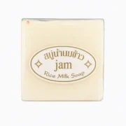 JAM  rice milk savon