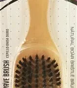 Eden: Hard Wave Brush 00721